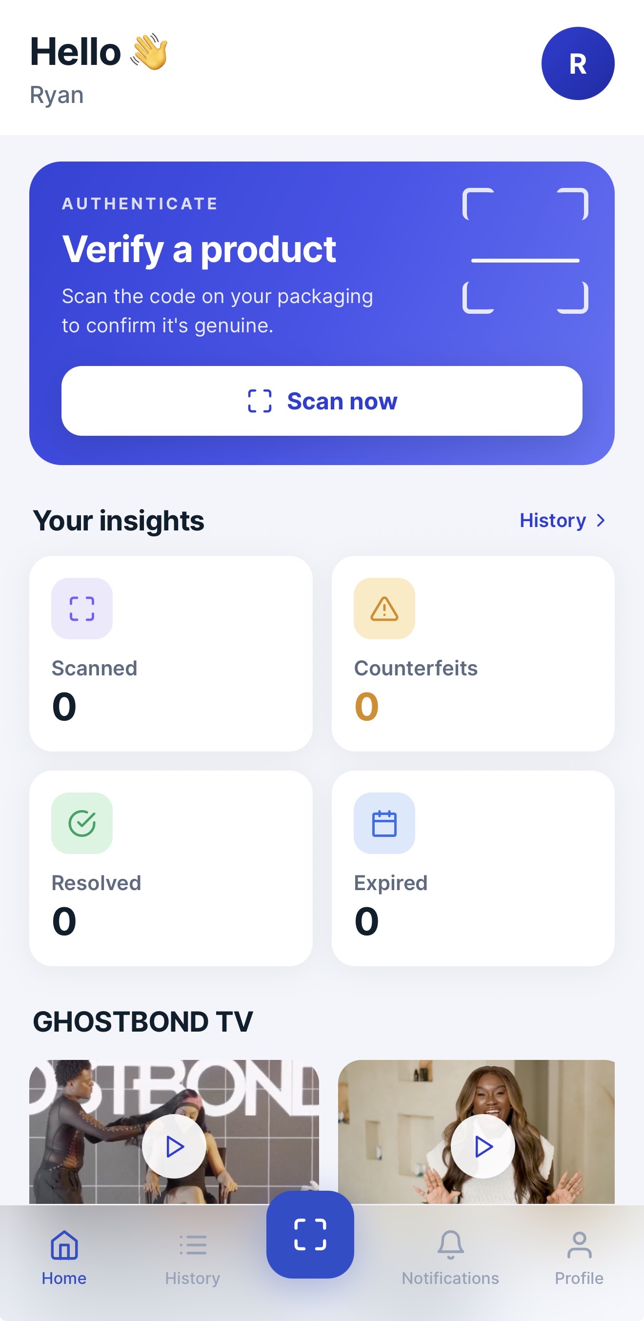 Clarity Codes app home, verify a product